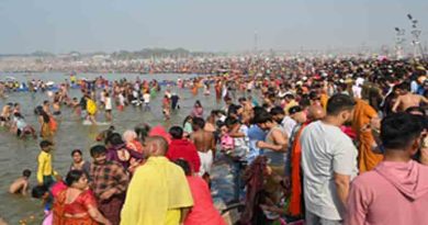 Maha Kumbh