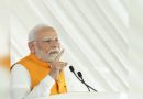 PM Modi to lay foundation stone of cancer hospital in MP tomorrow