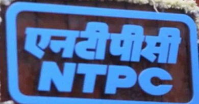 NTPC