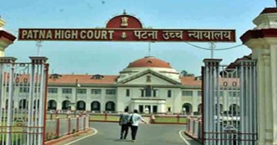 Patna High Court