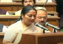 Delhi CM Rekha Gupta, 6 ministers take oath as members of Legislative Assembly