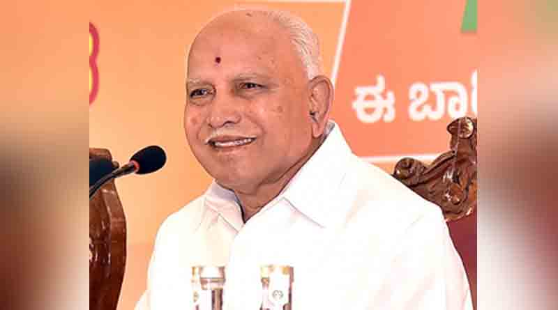 Yediyurappa