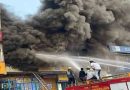 Jaipur_Fire