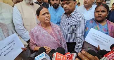 Rabri Devi