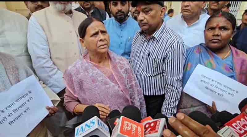 Rabri Devi