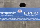 EPFO