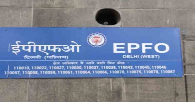 EPFO