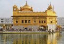 सेना का बड़ा खुलासा : पाकिस्तान ने गोल्डन टेंपल पर दागी थी मिसाइल, एयर डिफेंस ने किया नाकाम