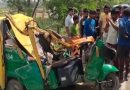 हरदोई में ऑटो को मारी डंपर ने टक्कर, 6 लोगों की मौत