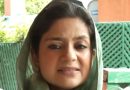 इल्तिजा मुफ्ती का सवाल, ’30-40 साल से घाटी में रह रही महिलाओं को वापस भेजने की उम्मीद कैसे की जा सकती है?’