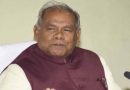 सामाजिक न्याय का तकाजा था जातीय जनगणना, आजादी के बाद भी कराया जा सकता था : जीतन राम मांझी
