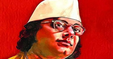 जयंती पर विशेष: कांके में हुआ था काजी नजरूल इस्लाम का इलाज