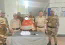 मणिपुर में हेरोइन के साथ महिला गिरफ्तार