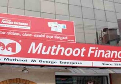 Muthoot Finance