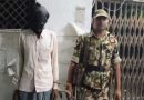 बिहार : रेलवे स्टेशन को उड़ाने वाला नक्सली लाल यादव को एसटीफ ने किया गिरफ्तार