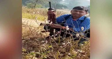 Naxalite Manish Yadav