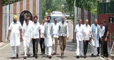 Punjab BJP
