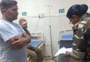 पलामू : नाबालिग से दुष्कर्म करने वाले पोकलेन ड्राइवर की जमकर पिटाई, एमआरएमसीएच में भर्ती