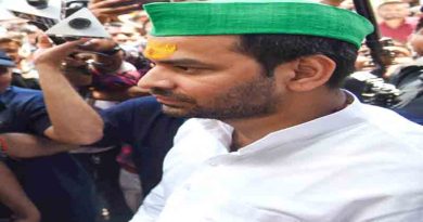 Tej Pratap Yadav