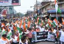 Tiranga Yatra