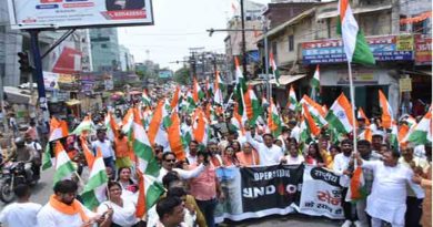 Tiranga Yatra