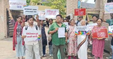 झारखंड : ट्रांसजेंडर समुदाय का शांतिपूर्ण प्रदर्शन