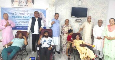 संत निरंकारी चैरिटेबल फाउंडेशन के द्वारा रक्तदान शिविर लगाया गया