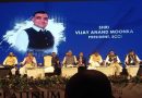 भारत बनेगा औद्योगिक महाशक्ति : ओम बिरला