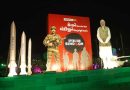 ‘Op Sindoor’ posters and hoardings to welcome PM Modi in Gujarat tomorrow