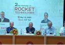 बीआईटी मेसरा में रॉकेट टेक्नोलॉजी पर कार्यशाला का आयोजन