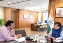 गोयल ने पेटीएम संस्थापक से की मुलाकात, भारत को डिजिटल भुगतान केंद्र बनाने पर की चर्चा