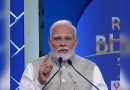प्रधानमंत्री मोदी ने ‘प्रगति’ बैठक की अध्यक्षता की