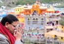 ‘Felt the divine energy’, U’khand CM Dhami performs first Mahabhishek at Badrinath Dham