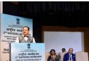 स्वास्थ्य केन्द्रों में अग्नि सुरक्षा पर द्वितीय राष्ट्रीय कार्यशाला में बोले जेपी नड्डा, केन्द्रों पर नियमित रूप से अग्नि सुरक्षा ऑडिट किया जाना चाहिए