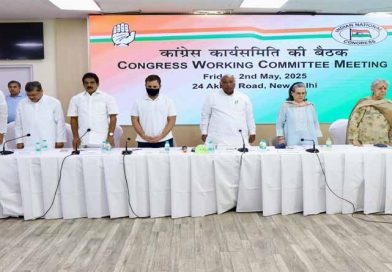 CWC adopts resolution on Pahalgam attack, says ‘time for India to teach Pak a lesson’