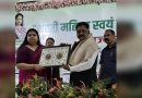 एसएचजी के उत्पादों को उतारा जाएगा बाज़ार में : मंत्री