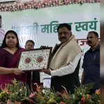 एसएचजी के उत्पादों को उतारा जाएगा बाज़ार में : मंत्री