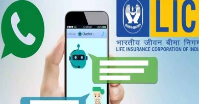 एलआईसी ने ‘व्हाट्सएप बॉट के जरिए प्रीमियम भुगतान’ के लिए ऑनलाइन सुविधा शुरू की