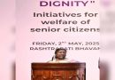 Providing elderlies dignity in old age collective responsibility of nation: President Murmu