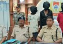 रंगदारी के लिए फायरिंग करने वाले तीन आरोपित गिरफ्तार