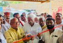 जदयू ने बनाया अपना कार्यालय, नीतीश कुमार ने ऑनलाइन किया उद्घाटन