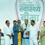 अधिवक्ताओं को राज्य सरकार ने दिया स्वास्थ्य बीमा का तोहफा