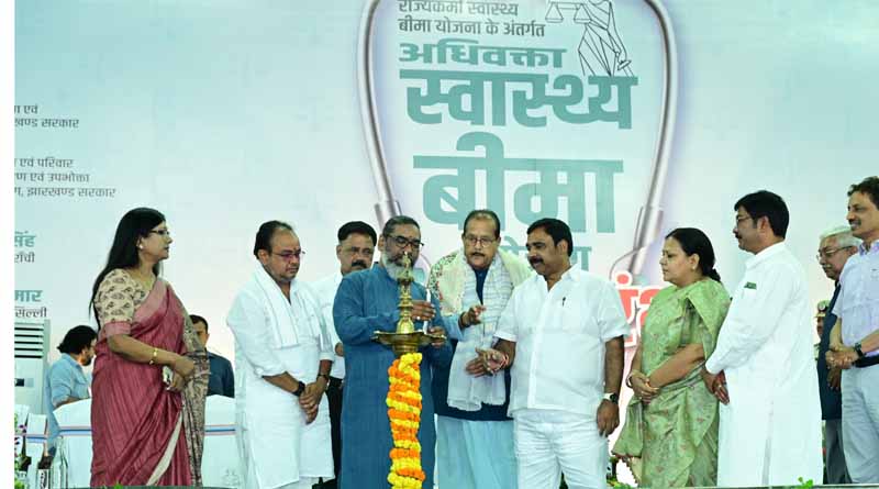 अधिवक्ताओं को राज्य सरकार ने दिया स्वास्थ्य बीमा का तोहफा