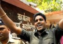 बहुचर्चित 5.17 करोड़ कैश और 1.5 किलो सोना लूटकांड में कुंदन पाहन बरी