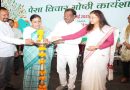 पेसा नियमावली पूरे देश के लिए नजीर बनेगा: मंत्री