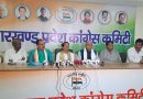 सरना कोड नहीं मिलने तक संघर्ष करेगी कांग्रेस : के राजू