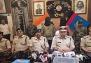 टीएसपीसी कमांडर दिवाकर गंझू सहित दो उग्रवादी गिरफ्तार