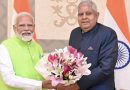 Prez Murmu, PM Modi extend birthday greetings to Vice President Jagdeep Dhankhar