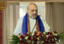 दिल्ली में लॉन्च की गई ‘ई-जीरो एफआईआर’ पहल, साइबर अपराधियों पर अब होगी तुरंत कार्रवाई : अमित शाह