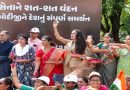 Vadodara visit
